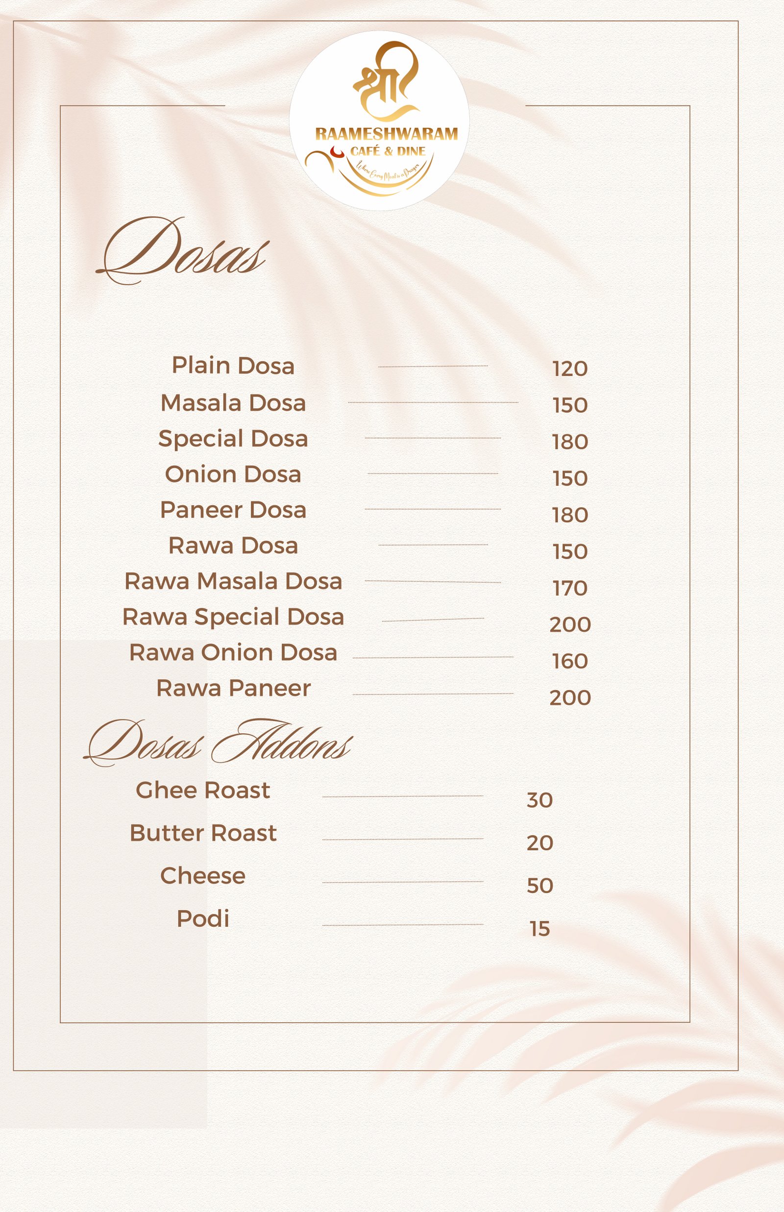 Menu Image 2